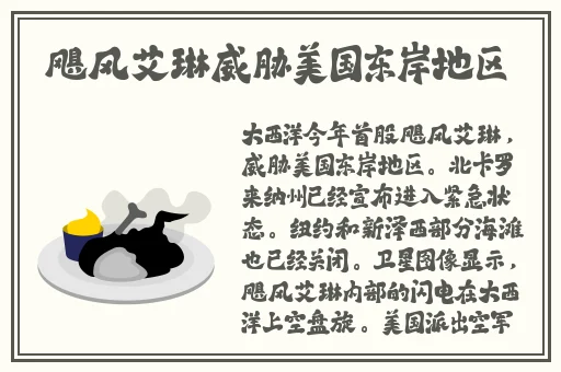 **字幕精品久久久久久久