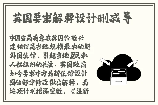 草莓丝瓜芭乐小猪鸭脖官方